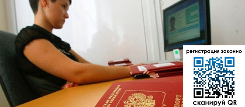 форма 3 в Инте форма 3 в Инте